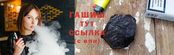 apvp Кинешма
