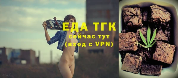 меф Киреевск