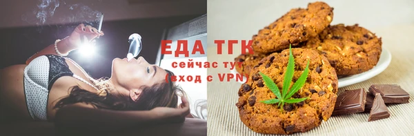 меф Киреевск