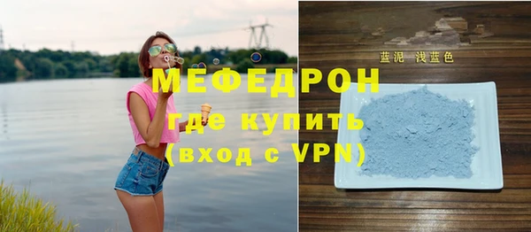 apvp Кинешма