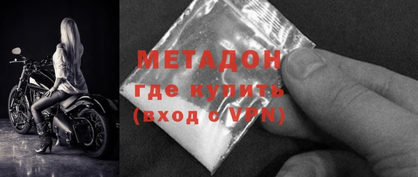 меф Киреевск