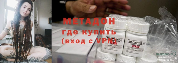меф Киреевск