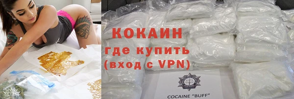 apvp Кинешма