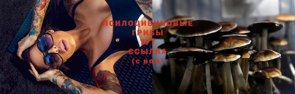 альфа пвп VHQ Киренск