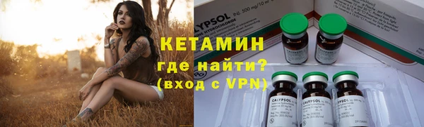 apvp Кинешма