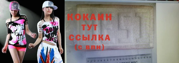 меф Киреевск