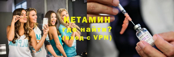 меф Киреевск