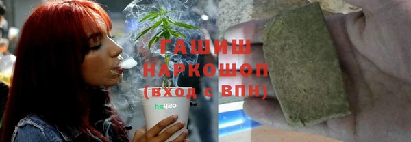 apvp Кинешма
