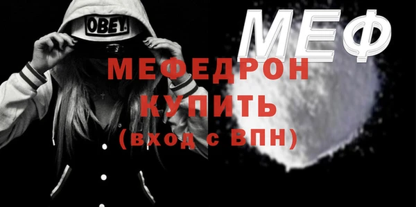 спайс Касимов