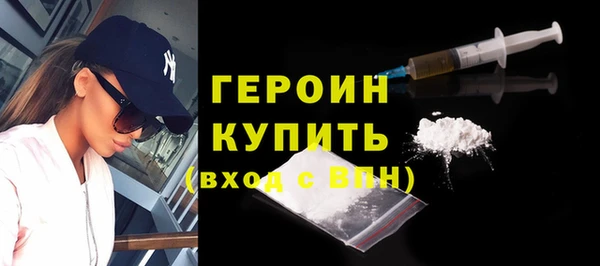 apvp Кинешма
