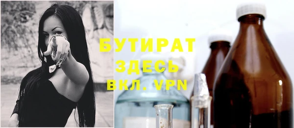 apvp Кинешма