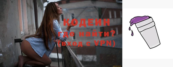 меф Киреевск