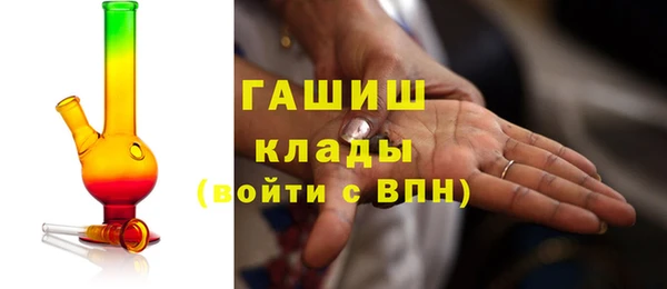 альфа пвп VHQ Киренск
