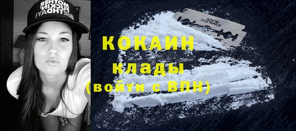 меф Киреевск