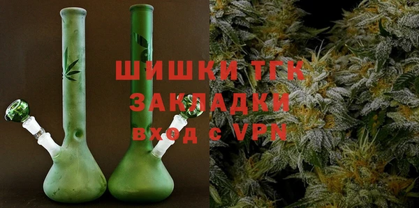 меф Киреевск
