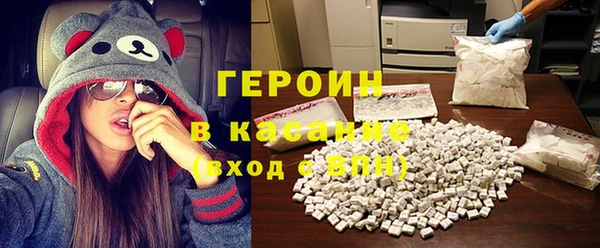 меф Киреевск