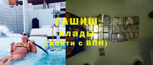меф Киреевск
