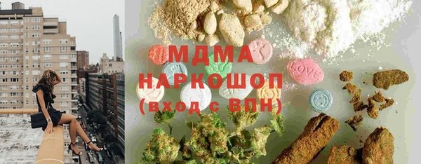 меф Киреевск