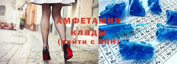 apvp Кинешма