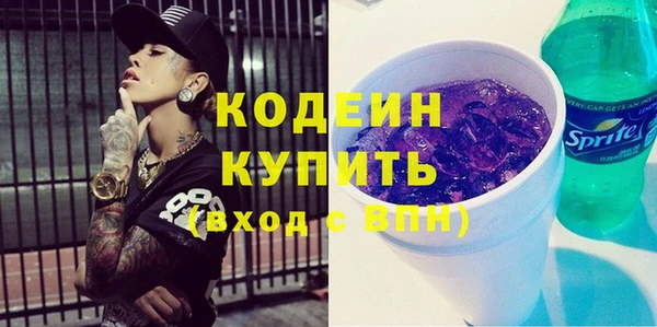 apvp Кинешма