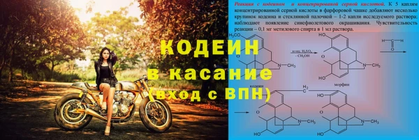 apvp Кинешма