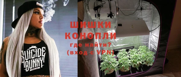 меф Киреевск