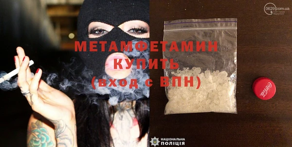 apvp Кинешма
