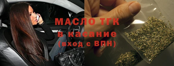 меф Киреевск