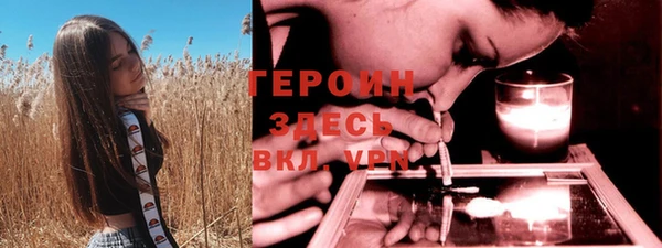 apvp Кинешма