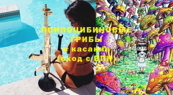 COCAINE Карталы