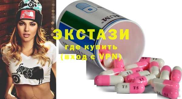 apvp Кинешма